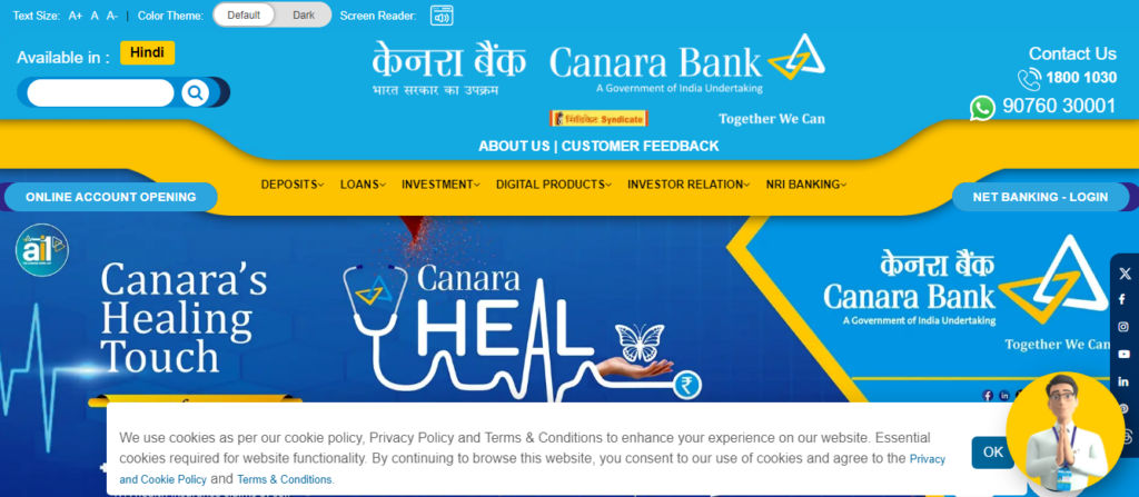 canara bank internet banking pin generation